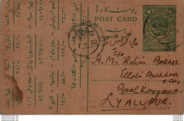 Pakistan Postal Stationery 9p To Lyallpur Lahore - Pakistán