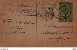 Pakistan Postal Stationery 9p - Pakistán