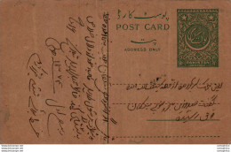 Pakistan Postal Stationery 9p - Pakistán