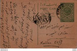 Pakistan Postal Stationery 9p To Multan - Pakistán