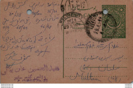 Pakistan Postal Stationery 9p To Multan - Pakistan