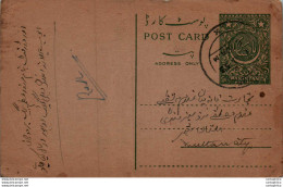 Pakistan Postal Stationery 9p To Multan - Pakistan