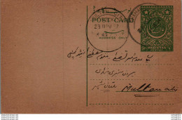 Pakistan Postal Stationery 9p To Multan - Pakistan