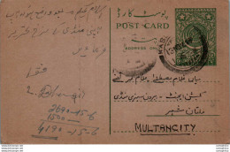 Pakistan Postal Stationery 9p To Multan - Pakistán