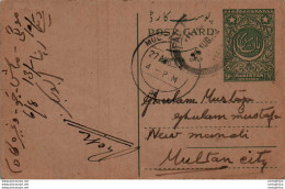 Pakistan Postal Stationery 9p Multan Cds Padidan Sind - Pakistán