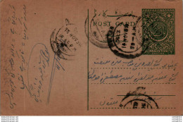 Pakistan Postal Stationery 9p - Pakistán