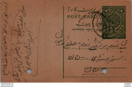 Pakistan Postal Stationery 9p Faiz Bux Pracah Lahore - Pakistan