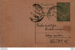 Pakistan Postal Stationery 9p To Multan Kaka Khuda Bakhsh Peshawar - Pakistan