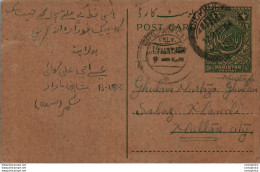 Pakistan Postal Stationery 9p To Multan - Pakistan