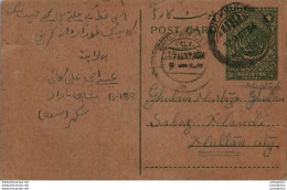 Pakistan Postal Stationery 9p To Multan - Pakistán