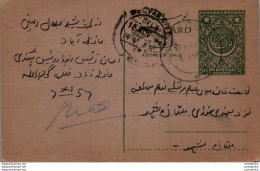 Pakistan Postal Stationery 9p - Pakistan