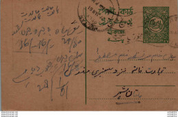 Pakistan Postal Stationery Multan Cds - Pakistán