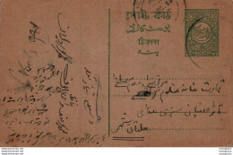 Pakistan Postal Stationery - Pakistán