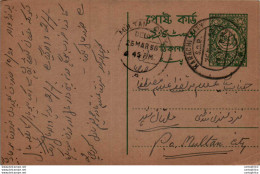 Pakistan Postal Stationery Karachi Cds To Multan - Pakistán