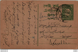 Pakistan Postal Stationery To Multan - Pakistan