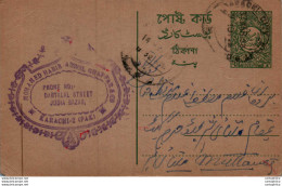 Pakistan Postal Stationery Karachi Mohamed Habib - Pakistán