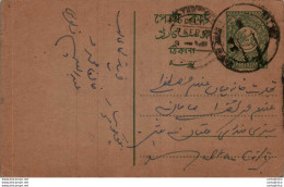 Pakistan Postal Stationery To Multan - Pakistan