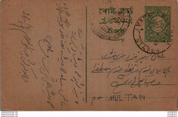 Pakistan Postal Stationery To Multan - Pakistan