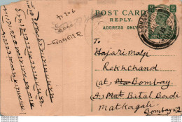 India Postal Stationery George VI 9p Lohawat Cds To Bombay - Postkaarten