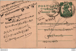 India Postal Stationery George VI 9p Kalbadevi Bombay Cds - Postkaarten