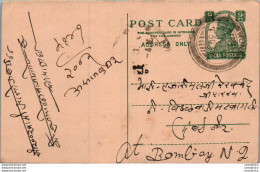 India Postal Stationery George VI 9p Bombay Cds Wun Cds - Postkaarten