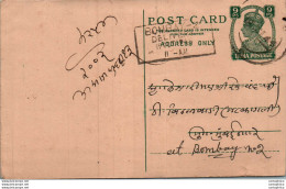 India Postal Stationery George VI 9p Bombay Cds - Postkaarten