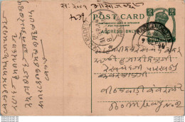 India Postal Stationery George VI 9p Kalbadevi Bombay Cds - Postkaarten