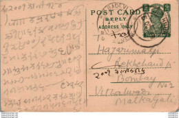 India Postal Stationery George VI 9p Kalbadevi Bombay Cds - Postkaarten