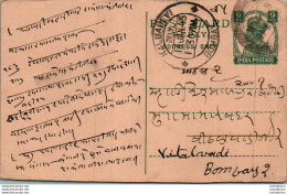 India Postal Stationery George VI 9p Kalbadevi Bombay Cds - Postkaarten