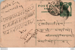 India Postal Stationery George VI 9p Kalbadevi Bombay Cds - Postkaarten