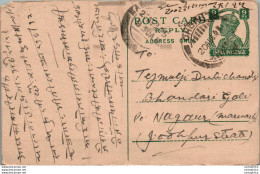 India Postal Stationery George VI 9p To Nagaur Marwar - Postkaarten