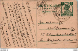 India Postal Stationery George VI 9p Nagaur Marwar Cds - Postkaarten