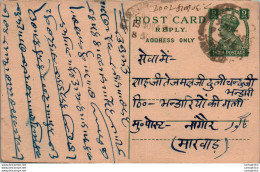 India Postal Stationery George VI 9p - Postkaarten