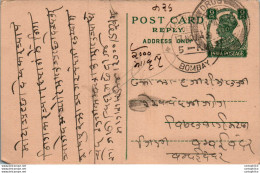 India Postal Stationery George VI 9p Drug Cds Kalbadevi Bombay Cds - Postkaarten