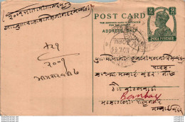India Postal Stationery George VI 9p Jagdalpur Cds To Bombay - Postkaarten