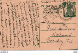 India Postal Stationery George VI 9p Kalbadevi Bombay Cds Lohawat Cds - Postkaarten