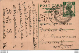 India Postal Stationery George VI 9p Kalbadevi Drug Cds - Postkaarten