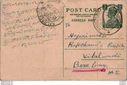 India Postal Stationery George VI 9p Kalbadevi Khichun Cds Jodhpur Cds - Postkaarten