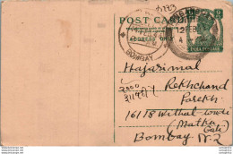 India Postal Stationery George VI 9p Bombay Cds - Postkaarten