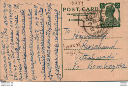 India Postal Stationery George VI 9p Bombay Cds - Postkaarten
