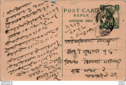 India Postal Stationery George VI 9p - Postkaarten