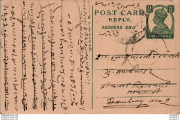 India Postal Stationery George VI 9p To Bombay - Postkaarten