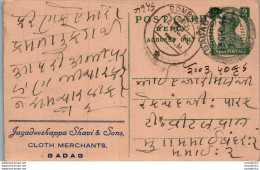 India Postal Stationery George VI 9p To Bombay Jagadeeshappa Shavi Gadag Cloth Merchants - Postkaarten