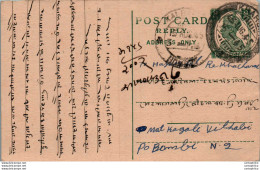 India Postal Stationery George VI 9p To Bombay - Postkaarten