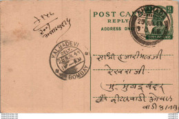 India Postal Stationery George VI 9p Kalbadevi Bombay Cds Shahada Cds - Postkaarten