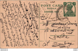 India Postal Stationery George VI 9p To Bombay - Postkaarten