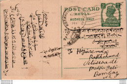 India Postal Stationery George VI 9p Kothagu - Postkaarten