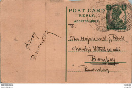 India Postal Stationery George VI 9p Kalbadevi Bombay Cds - Postkaarten