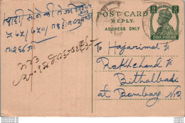 India Postal Stationery George VI 9p To Bombay - Postkaarten