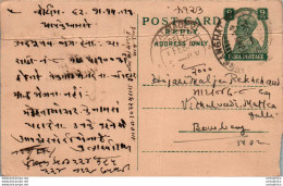 India Postal Stationery George VI 9p Kalbadevi Bombay Cds - Postkaarten